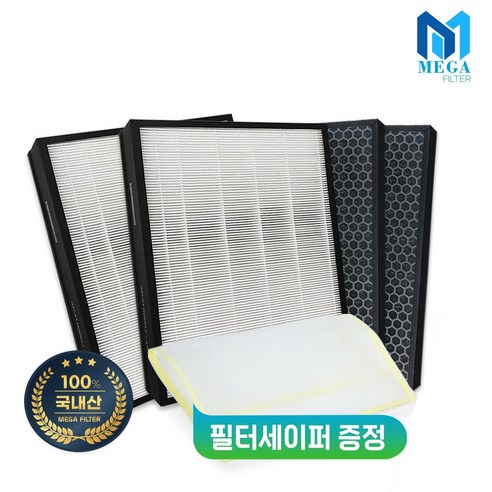 위닉스  타워XQ700 ATXH763-IWK필터 2SET 프리미엄