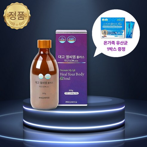 대고바이오 엘씨엠플러스 골다골증 아연 이온칼슘 마그네슘