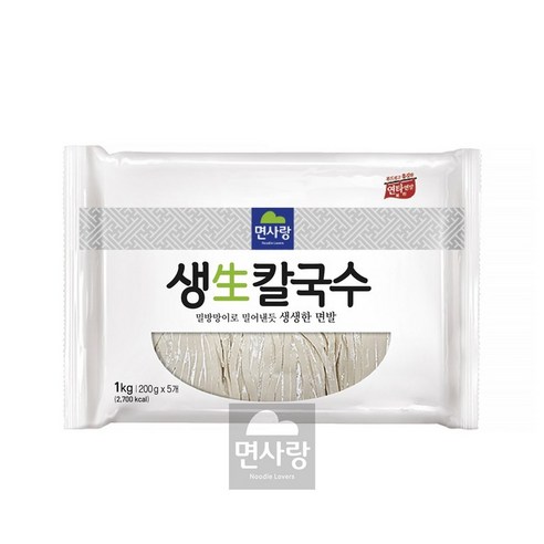 면사랑 생칼국수 1kg