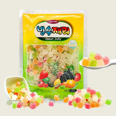 부국 빙수제리