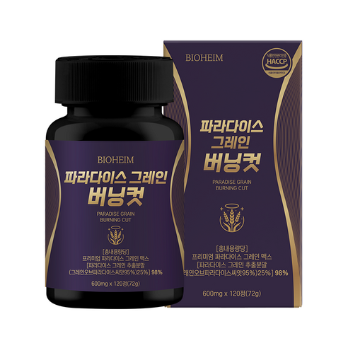 바이오하임 파라다이스 그레인 버닝컷, 1개, 120정