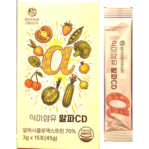[비욘드오리진] 식이섬유 알파CD, 깔끔한 포뮬라,무향무취,물,요거트와 간편 섭취, 15개, 3g