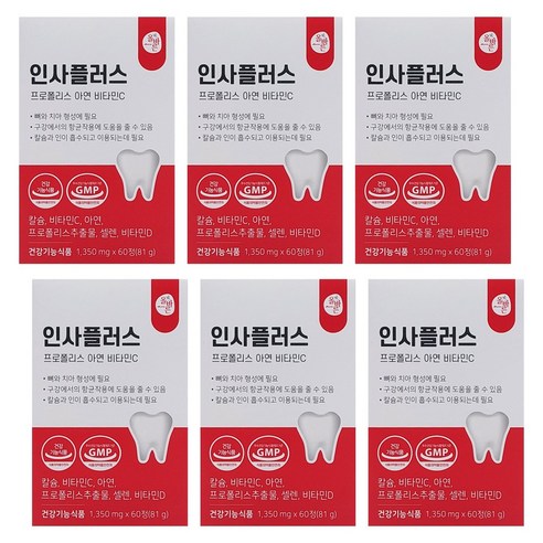 올바른건강식품 인사플러스 프로폴리스 아연 비타민C