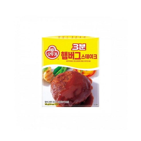 오뚜기3분 햄버그 스테이크