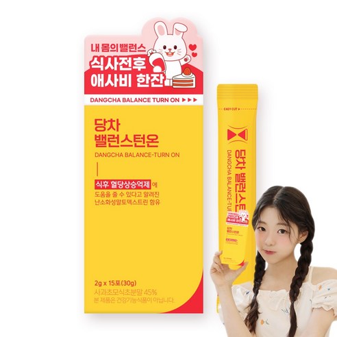 퍼스트헬스케어 쏙차 [공식몰] 당차 밸런스턴온, 2g, 15개입, 1박스