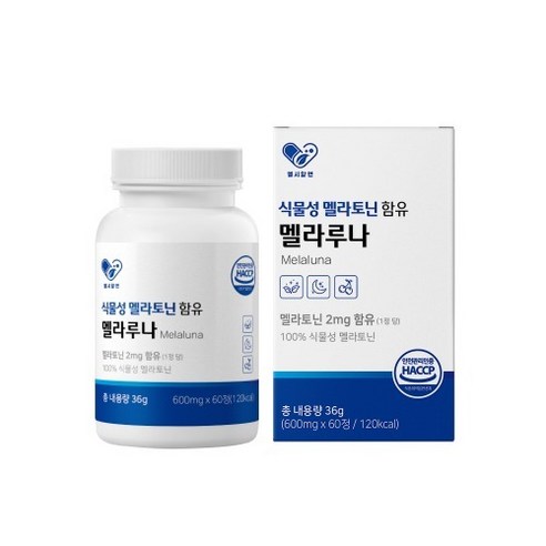 식물성 멜라토닌 함유 잠들기전 타트체리 정 식약처인증, 1개, 60정