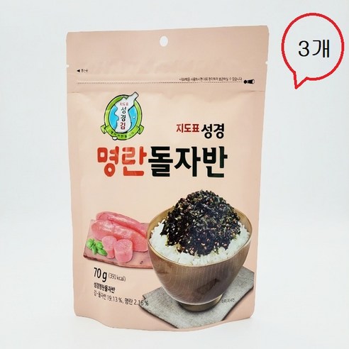 지도표 성경 명란돌자반 70g x 3개