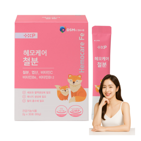 리포퍼 식물성 철분 어린이부터 임산부까지 흡수율 높은 비헴철 철분제 헤모케어 철분