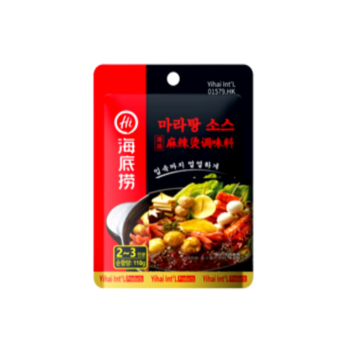 하이디라오 마라탕 소스
