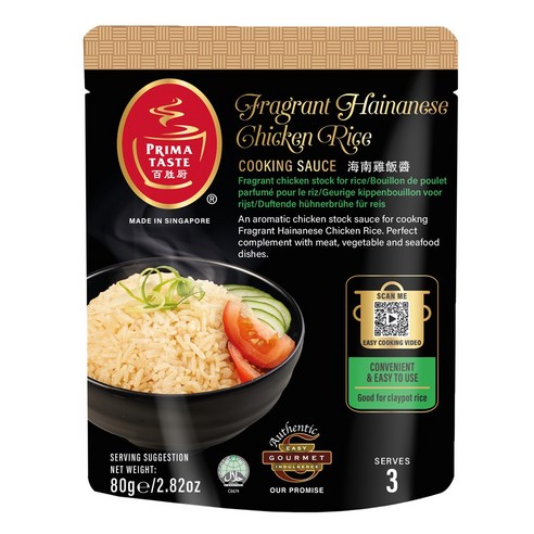 치킨라이스 소스 80g (밥 기준 2인분량) 중국 하이난식 싱가포르 말레이시아, 12개, 80g