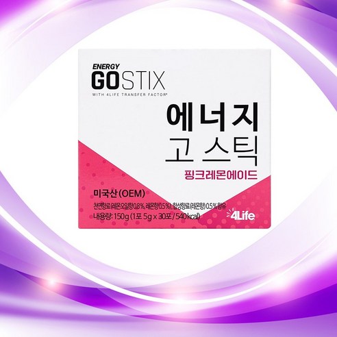 포라이프 에너지 고스틱 핑크레몬에이드 5gx30포(150g)