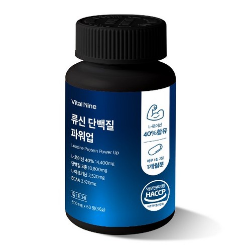 바이탈나인 류신 단백질 파워업 600mg x 60정 고함량 9종필수 아미노산 단백질 3종 배합