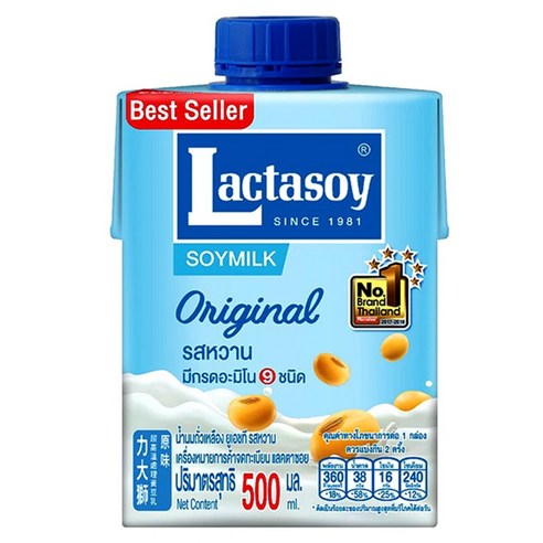 태국 두유 락타소이 락카소이 소이밀크 Lactasoy Soymilk, 500ml, 3개