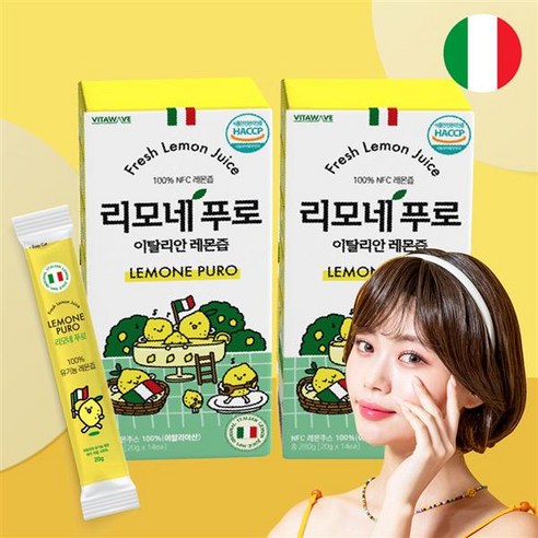 리모네푸로 NFC 생레몬착즙 이탈리안 레몬즙 20g (14포)