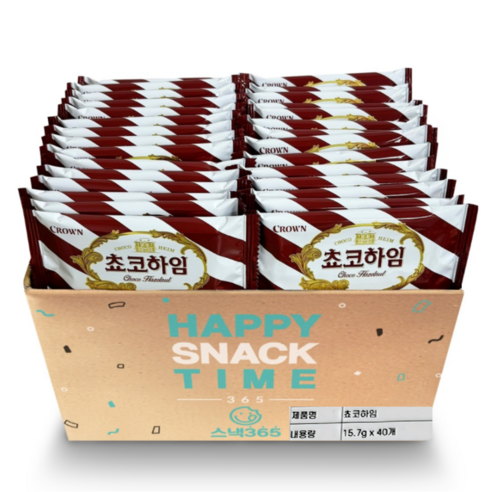 크라운 쵸코하임 개별포장 대용량간식