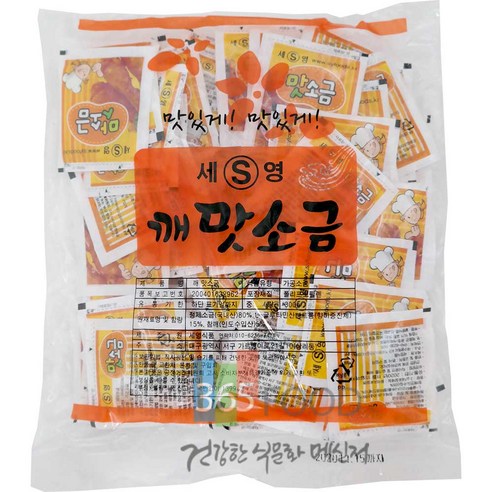 세영 일회용 양념 맛소금 300g