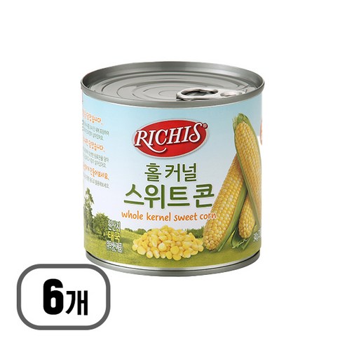 리치스 홀 커널 스위트 콘