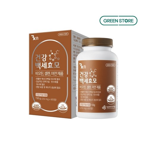 그린스토어 건강백세효모 에너지 면역 영양 보충, 1박스, 600정