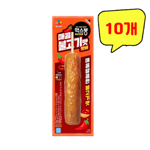 CJ제일제당 맥스봉 매콤불고기맛 핫바