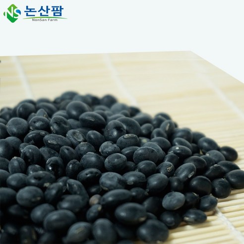 논산팜 국산 햇 귀족 서리태 500g 검정콩 속청