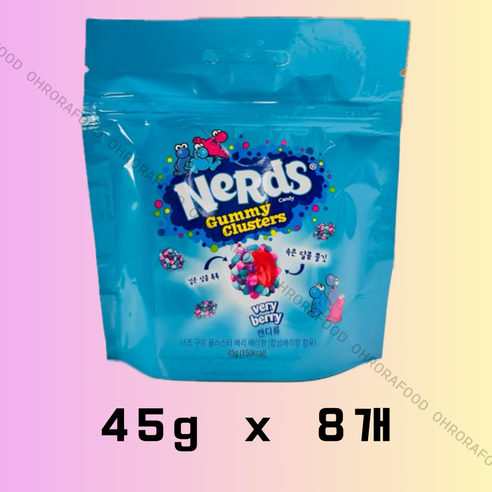 너즈 구미 클러스터 베리베리향 45g