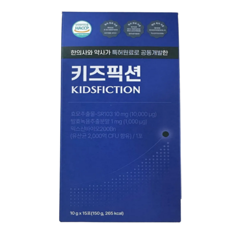 리더뮨 키즈픽션 촉진원료 솔루션 1박스