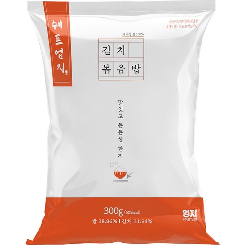 무배_김치볶음밥(엄지 300g)X5 업소용, 300g, 5개