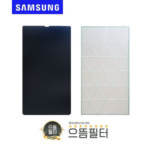 국내산 삼성 비스포크큐브 AX70A9571GGD 으뜸필터, 1개