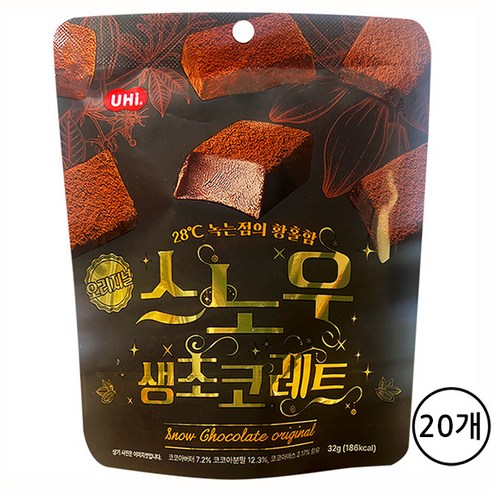 스노우 생초코레트 오리지널