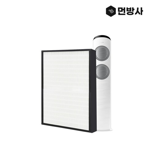 국내산 AX142N9081SD필터 삼성필터 CFX-2TAA/CFX-2TAB