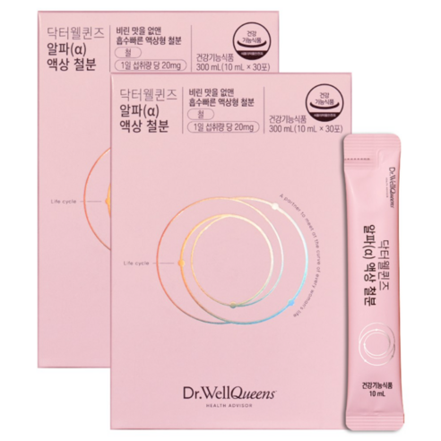 닥터웰퀸즈 알파 임산부 어린이 액상철분, 300ml, 2개