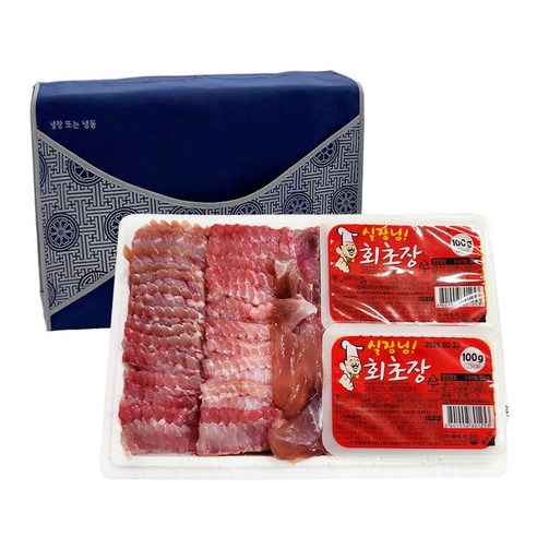 흑산도 홍어 선물세트 500g 1kg (고급 선물포장) 국산 삭힌홍어