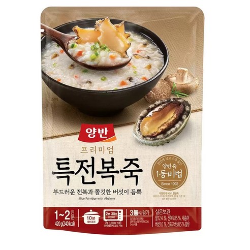 양반 프리미엄 특전복죽 422.5G X 4