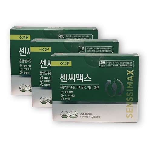 센씨맥스 혈행개선 은행잎 추출물, 3박스, 60회분