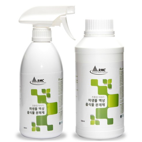 친환경미생물 음식물 분해제 악취해결 막힘방지 싱크대부착처리기 공용친환경제품 웰릭스 싱크리더한샘오큐 블랙홀싱크퓨어등