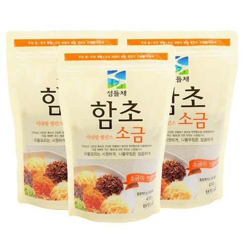 [태평염전] 함초 소금 450g 간수뺀 유기농 소금 무료배송