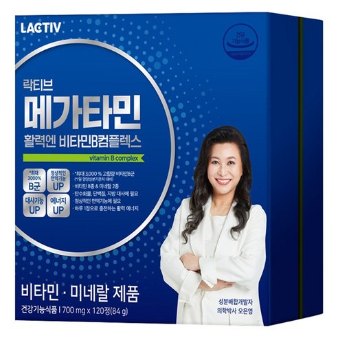 락티브 메가타민 활력엔 비타민B 컴플렉스 4박스