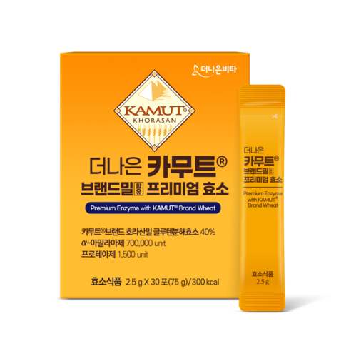 더나은 카무트 브랜드밀 호라산밀 발효 곡물 효소 가루 누룽지맛 0포