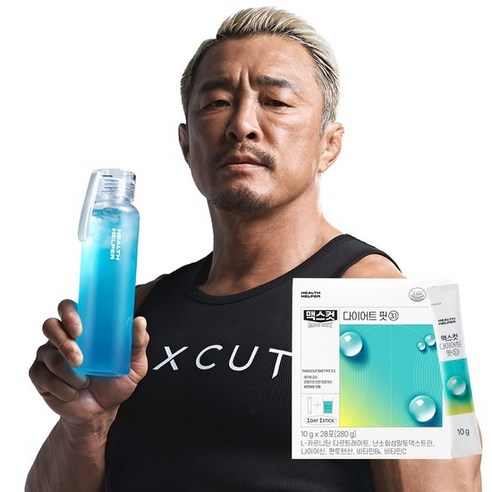 맥스컷 에메랄드워터 (28포)
