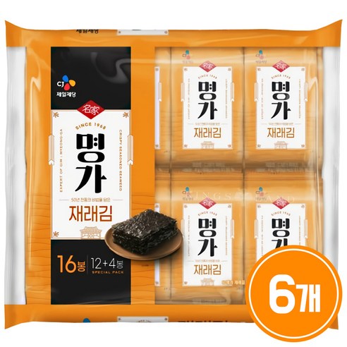 CJ 명가 재래김 16P