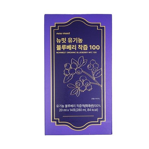 뉴밋 유기농 생과 착즙 블루베리즙 스틱 14p