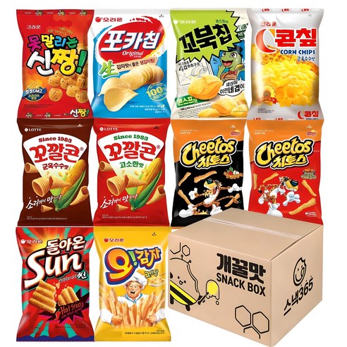 10종 포카칩 꼬북칩 콘칩 꼬깔콘 치토스 스낵 과자세트, 1세트