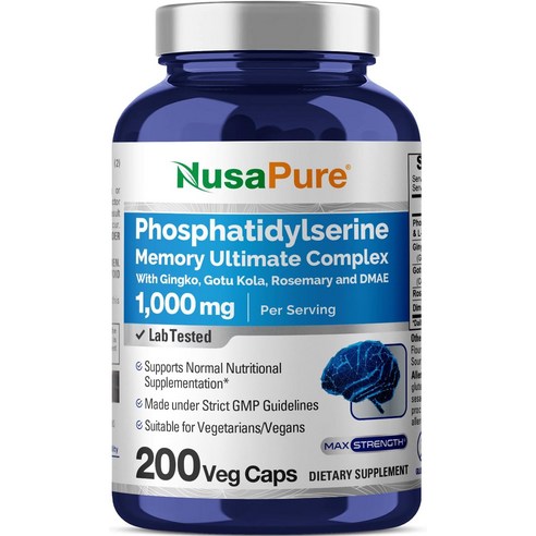 누사퓨어 포스파티딜세린 컴플렉스 1000mg 베지 캡슐