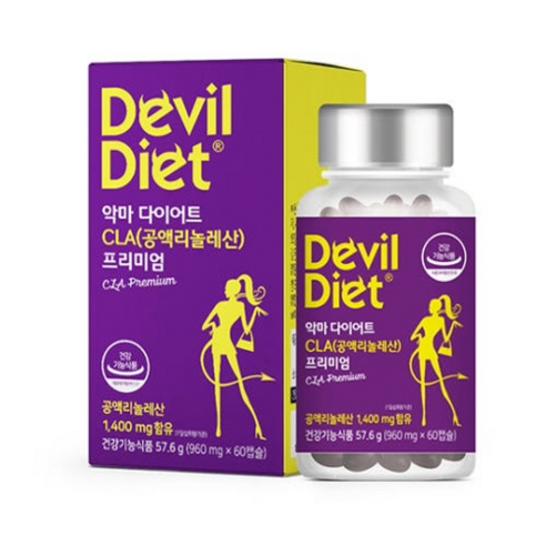 악마다이어트 CLA 공액리놀레산 프리미엄 960mg