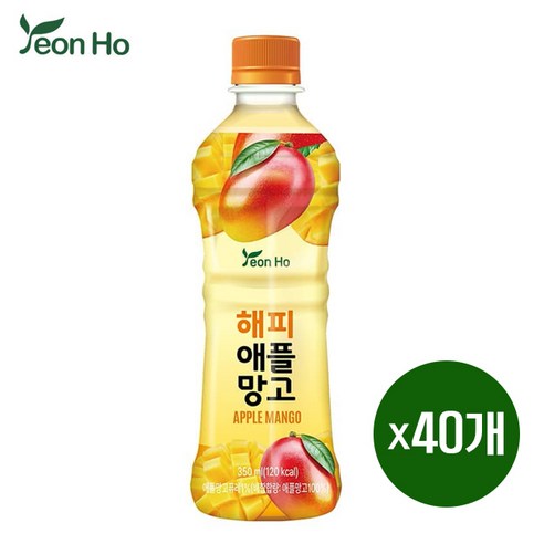연호 애플망고