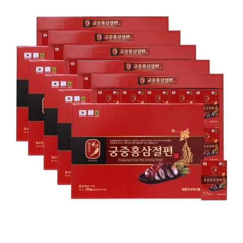 한삼수 프리미엄 궁중 홍삼 절편 20g 10개입 1박스 국내산 맛있는 홍삼 쫄깃한 영양 간식 청소년 부모님 어르신 생신 감사 인사 선물 기력 전통 건강식품 선물 추천 전용 쇼핑백, 200g