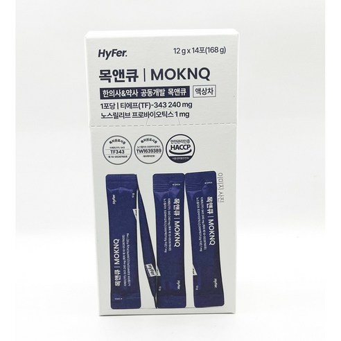 하이퍼 목앤큐 14포입