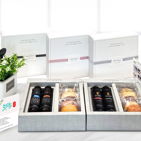 쿠키 더치커피 1일이내발송 결혼식 답례품 돌 답례 회사 칠순 단체 선물 결혼 조의 커피 A, 분홍색+진밤색(2종류), 1개
