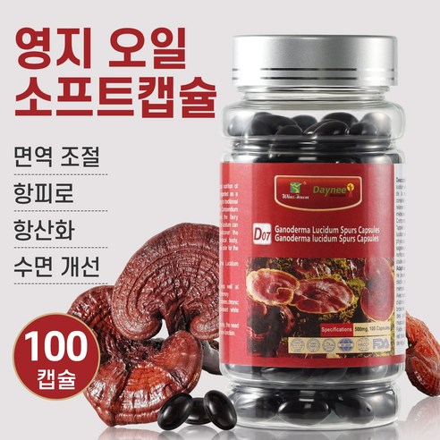 프리미엄 영지버섯 포자 추출물 면역력 증진 피로 개선 부모님 선물 중년 건강 영양제, 1개, 100회분