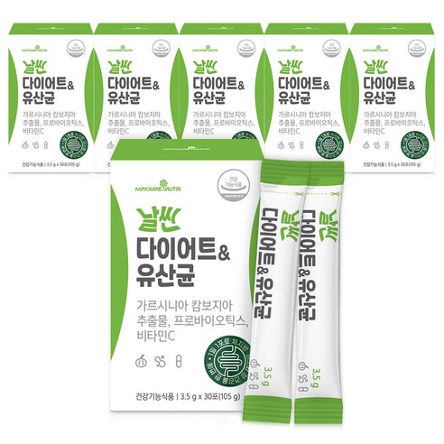 날씬 다이어트&유산균 가르시니아 30p